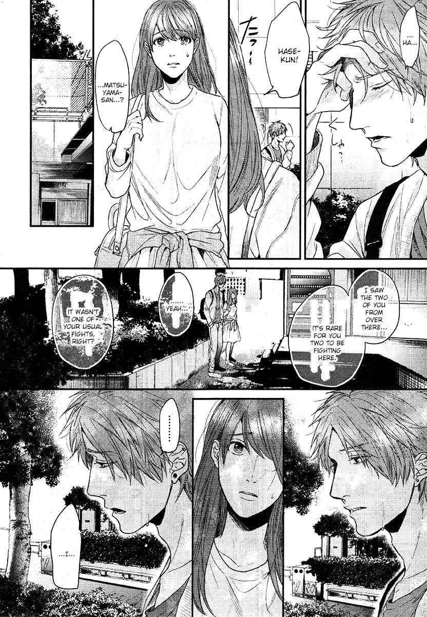 Page 9 Chapter 11 Escape Journey