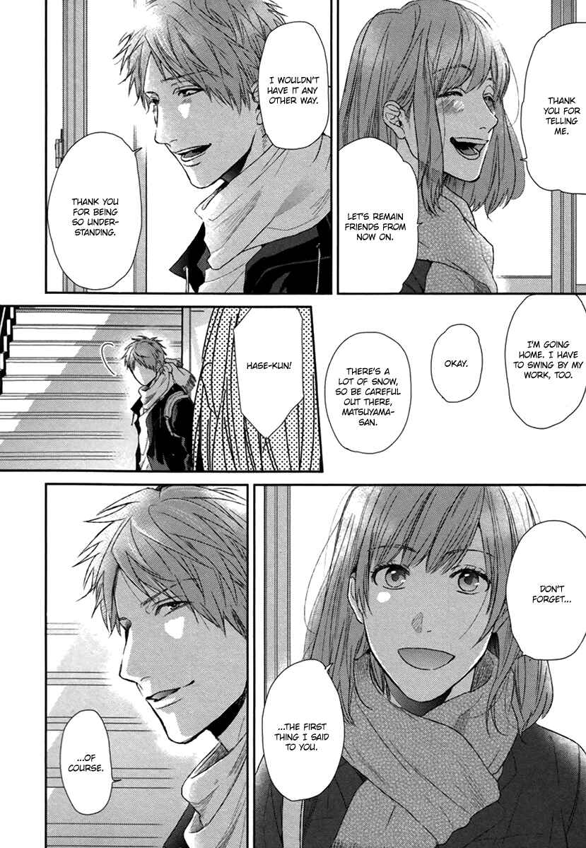 Page 10 Chapter 6 Escape Journey