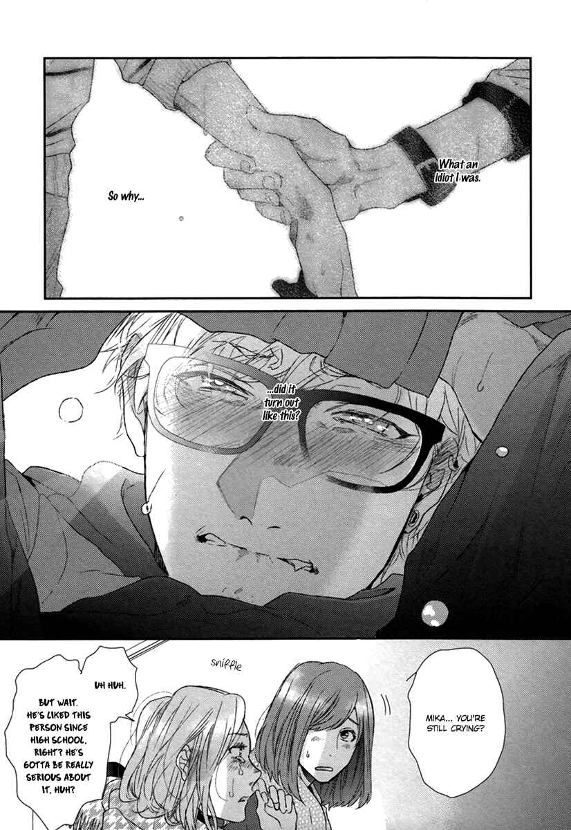 Page 13 Chapter 6 Escape Journey