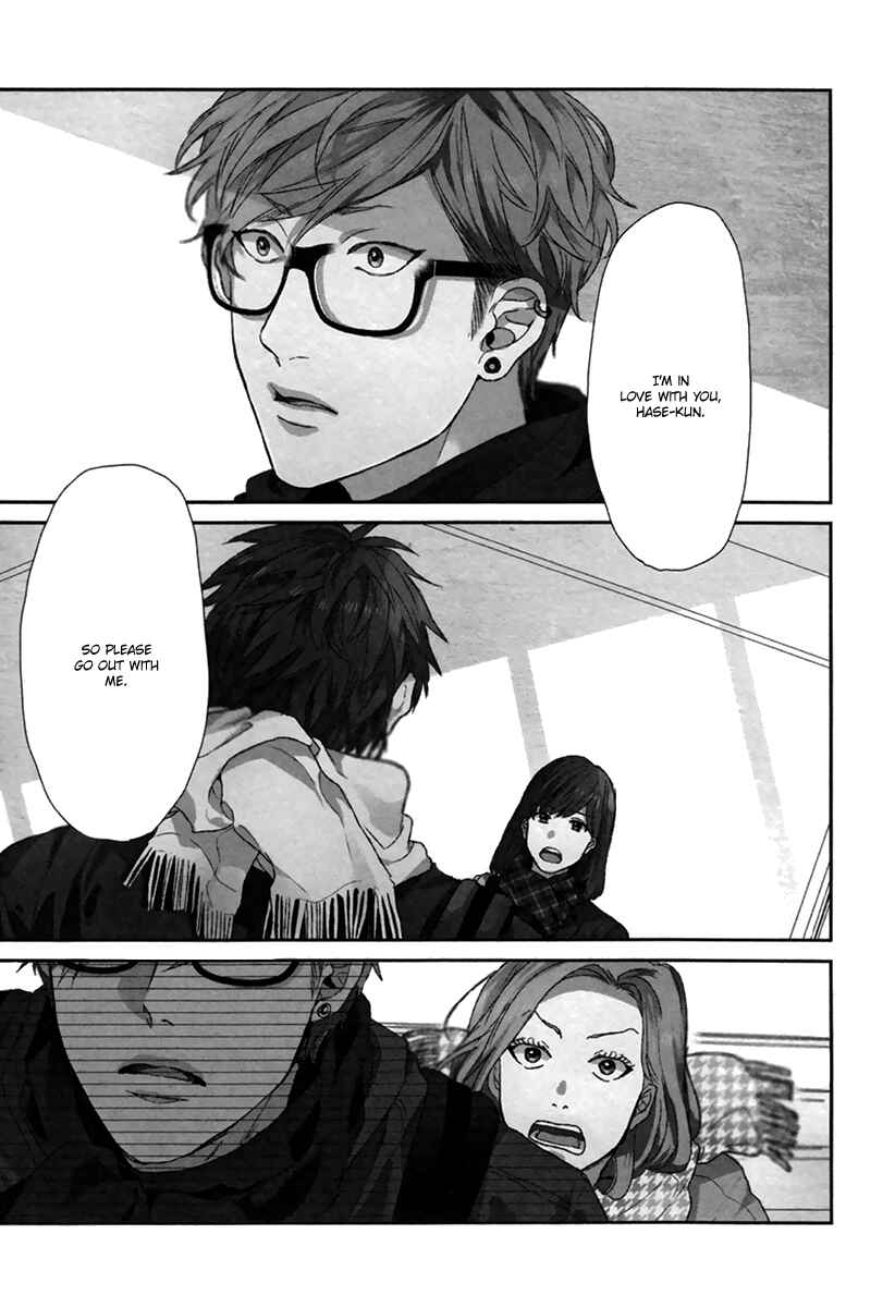 Page 2 Chapter 6 Escape Journey
