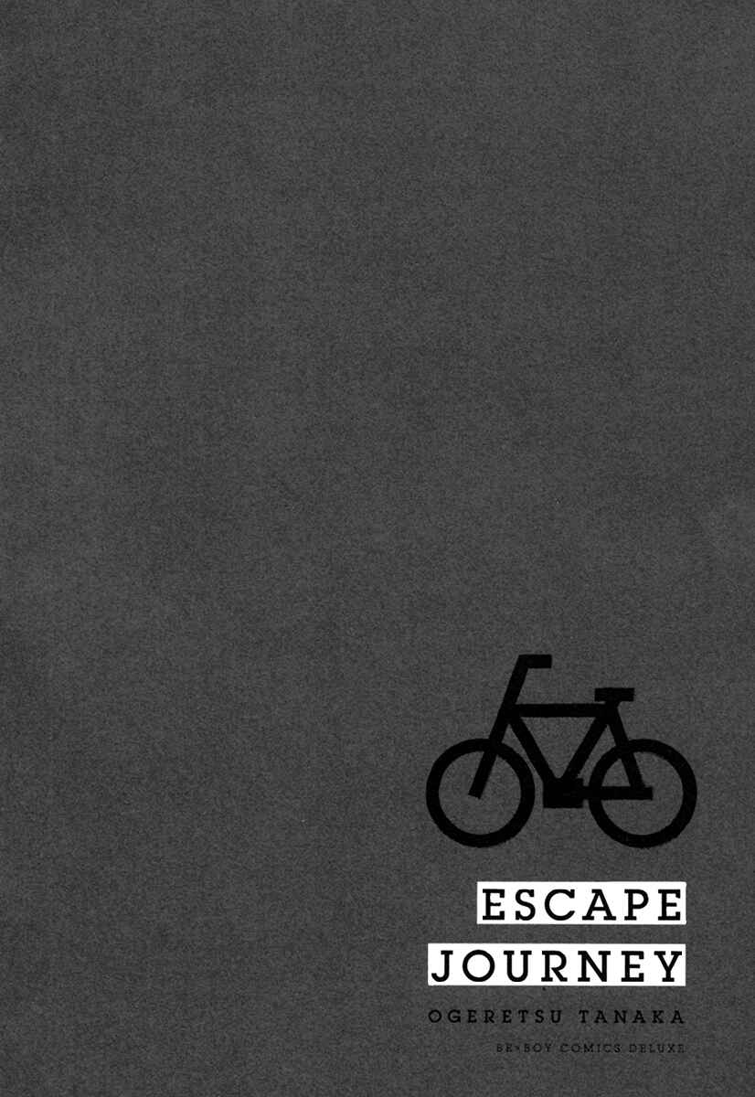 Page 4 Chapter 6 Escape Journey