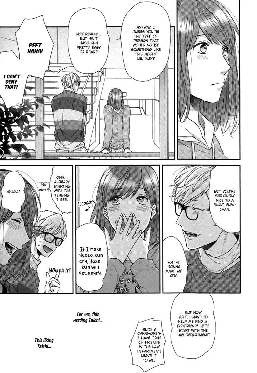 Page 42 Chapter 6 Escape Journey