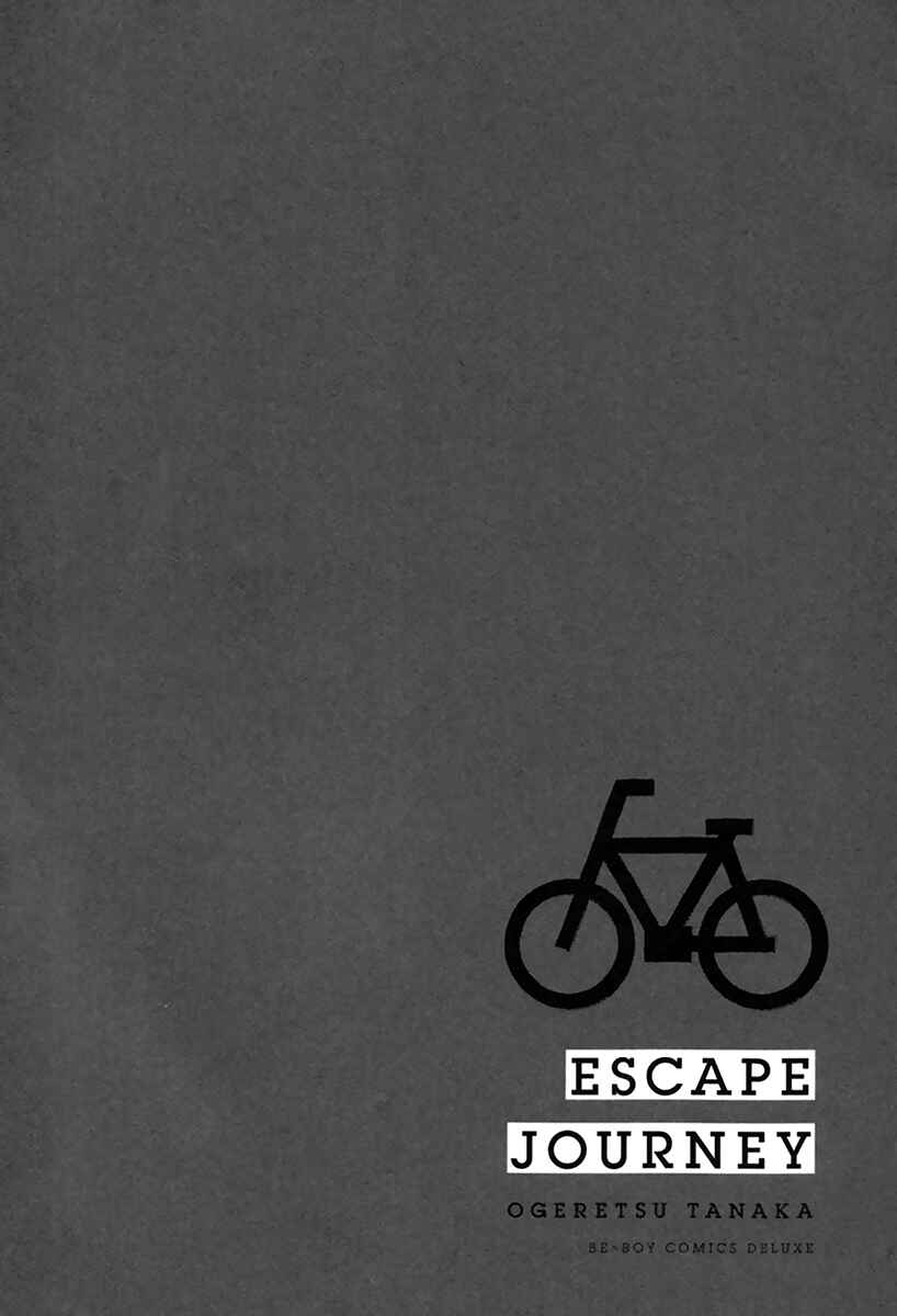 Page 47 Chapter 6 Escape Journey