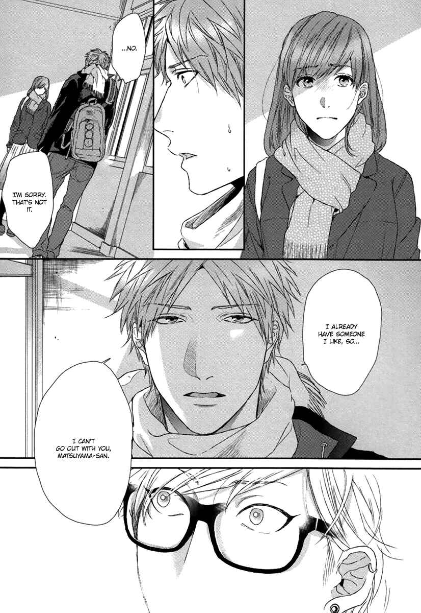 Page 7 Chapter 6 Escape Journey