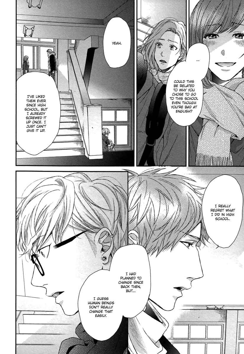 Page 8 Chapter 6 Escape Journey