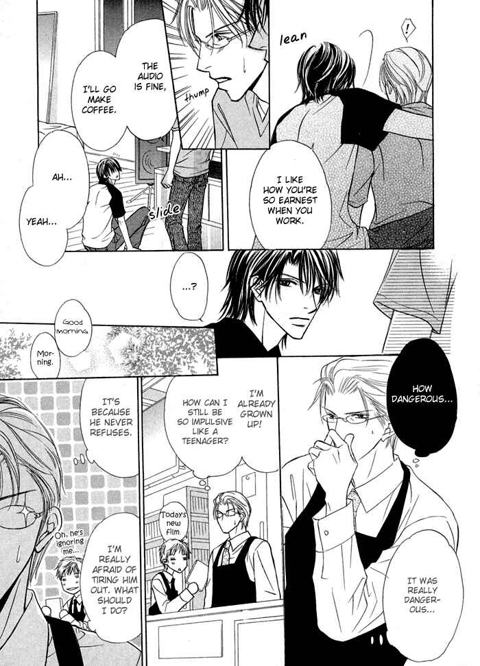 Page 8 Chapter 4 Amaiyo Maiyo