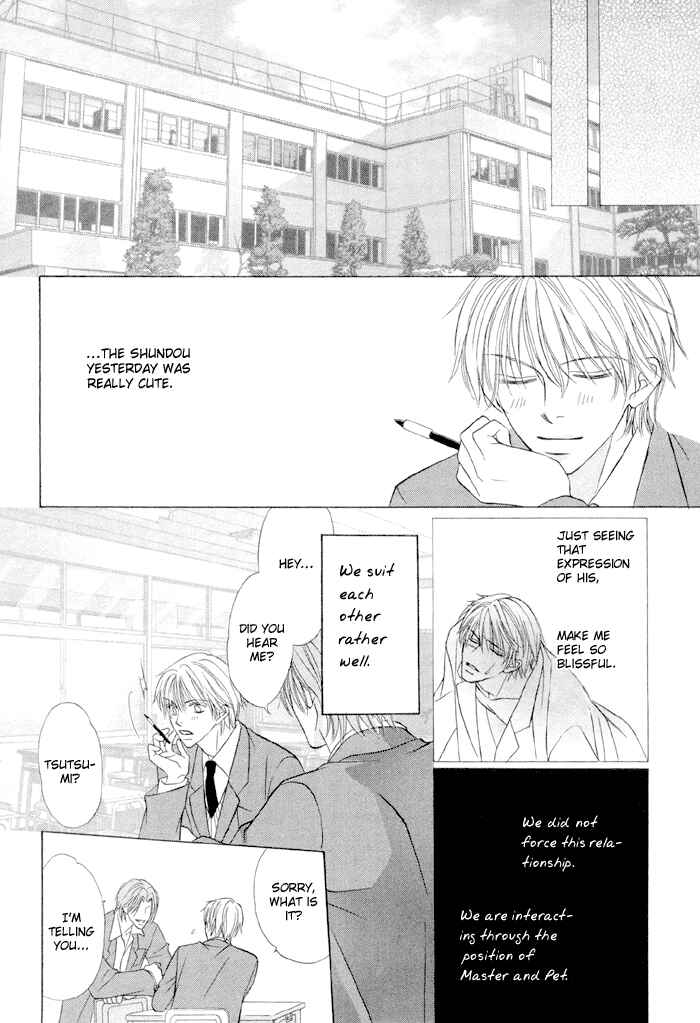 Page 11 Chapter 3 Amaiyo Maiyo