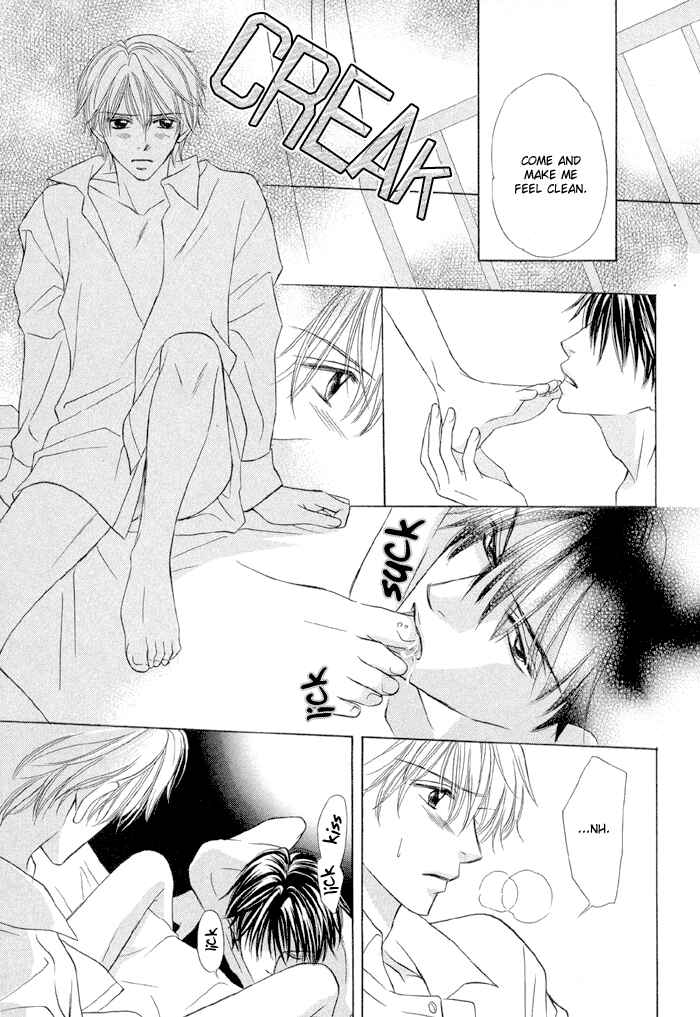Page 20 Chapter 3 Amaiyo Maiyo
