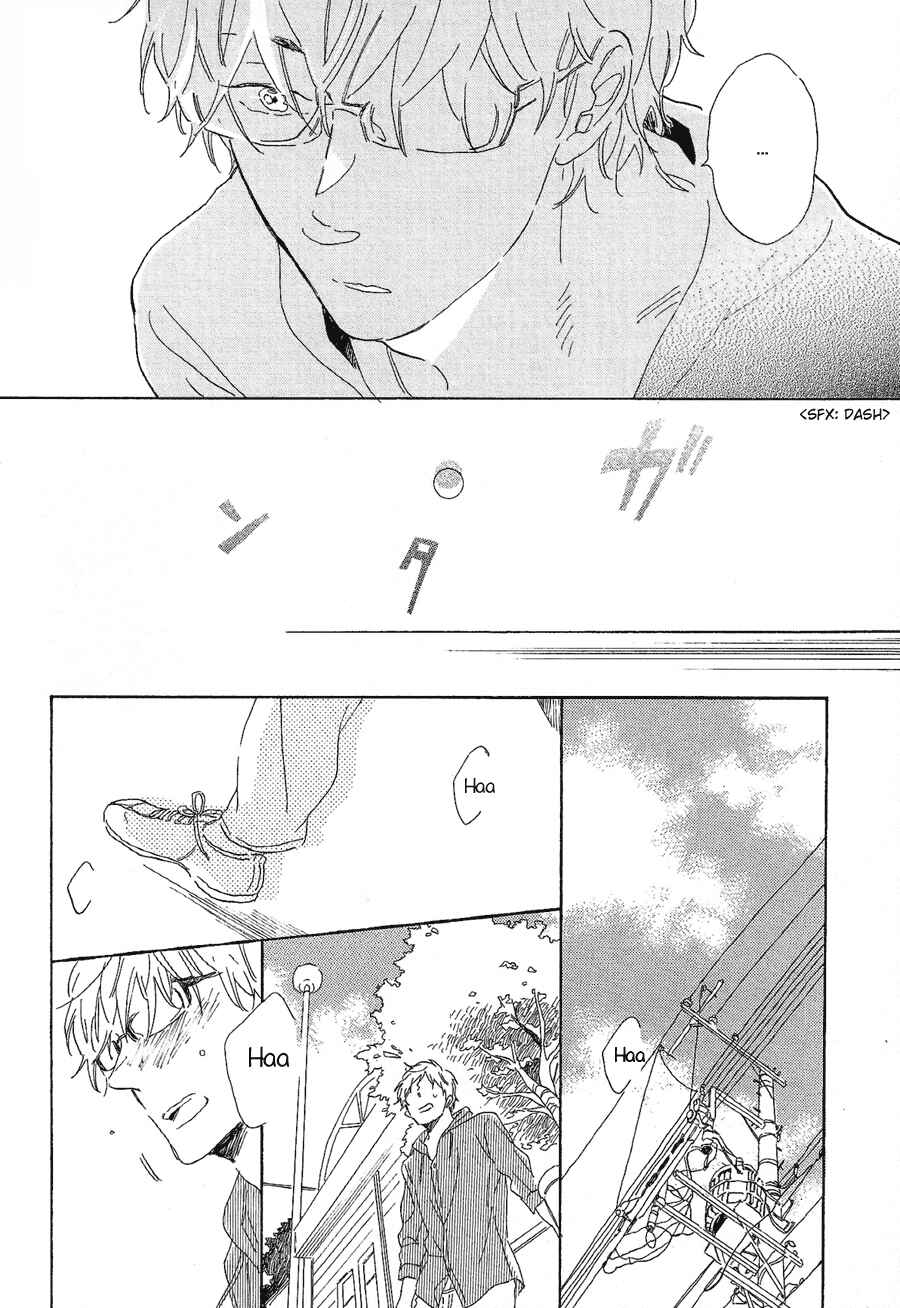 Page 14 Chapter 3 Kare no Barairo no Jinsei