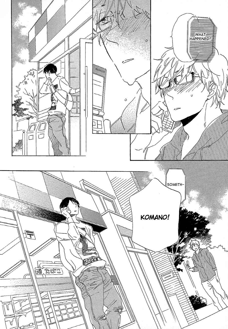 Page 16 Chapter 3 Kare no Barairo no Jinsei