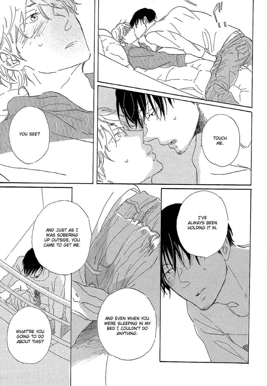 Page 23 Chapter 3 Kare no Barairo no Jinsei