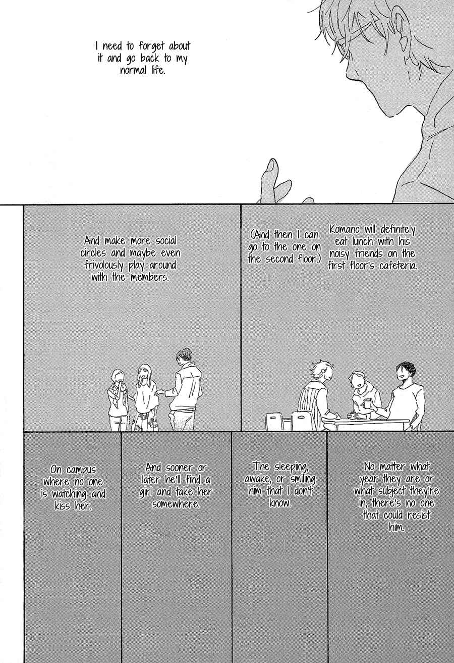 Page 8 Chapter 3 Kare no Barairo no Jinsei