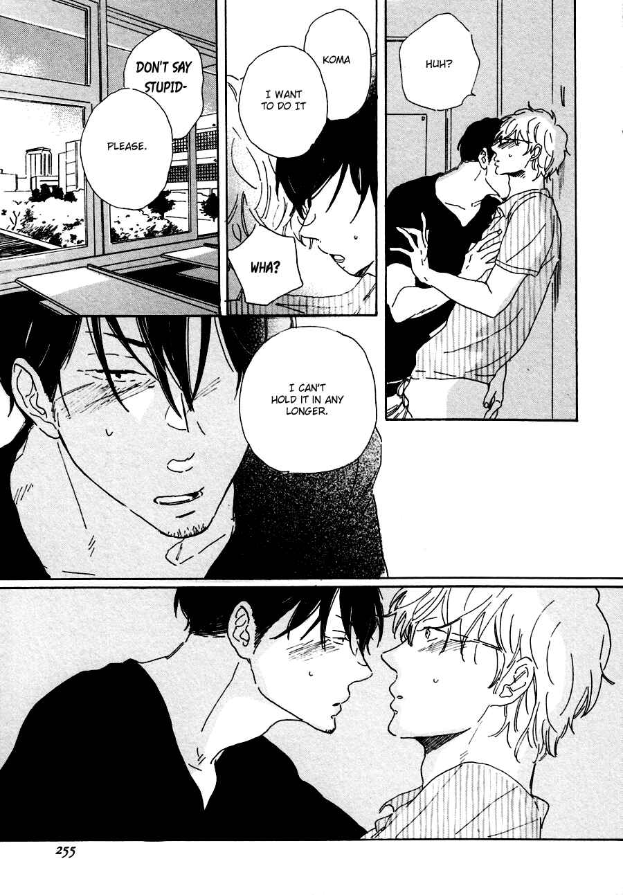 Page 23 Chapter 4 Kare no Barairo no Jinsei