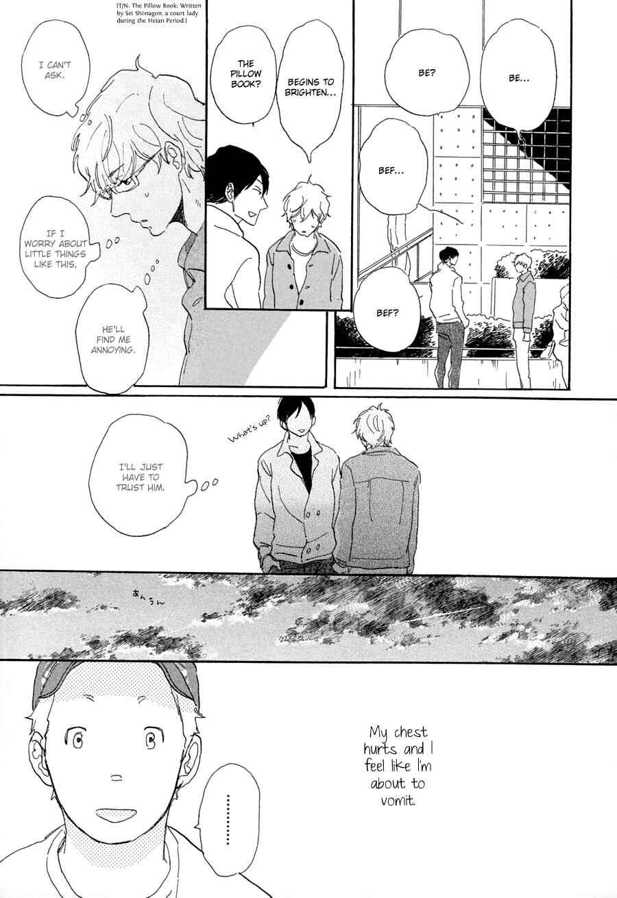 Page 11 Chapter 5 Kare no Barairo no Jinsei