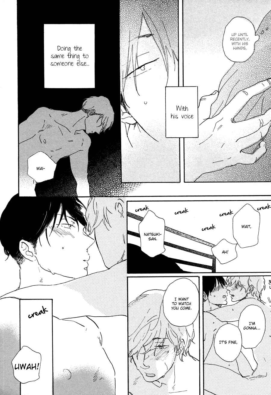 Page 14 Chapter 5 Kare no Barairo no Jinsei