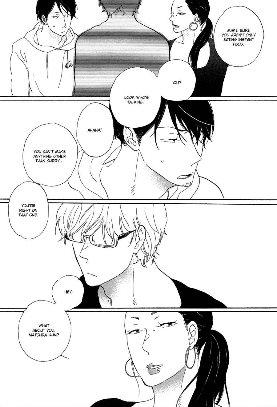 Page 25 Chapter 5 Kare no Barairo no Jinsei