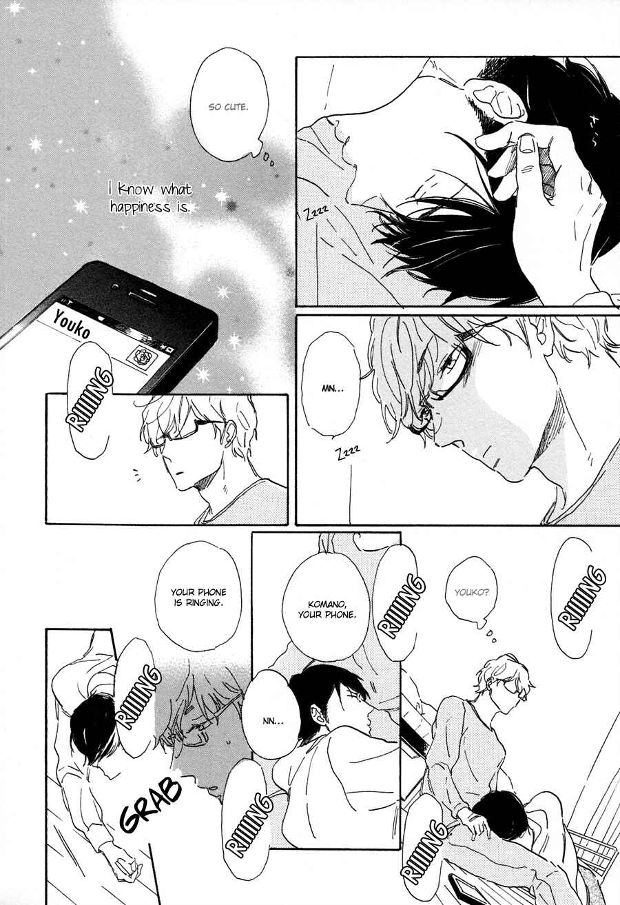 Page 8 Chapter 5 Kare no Barairo no Jinsei