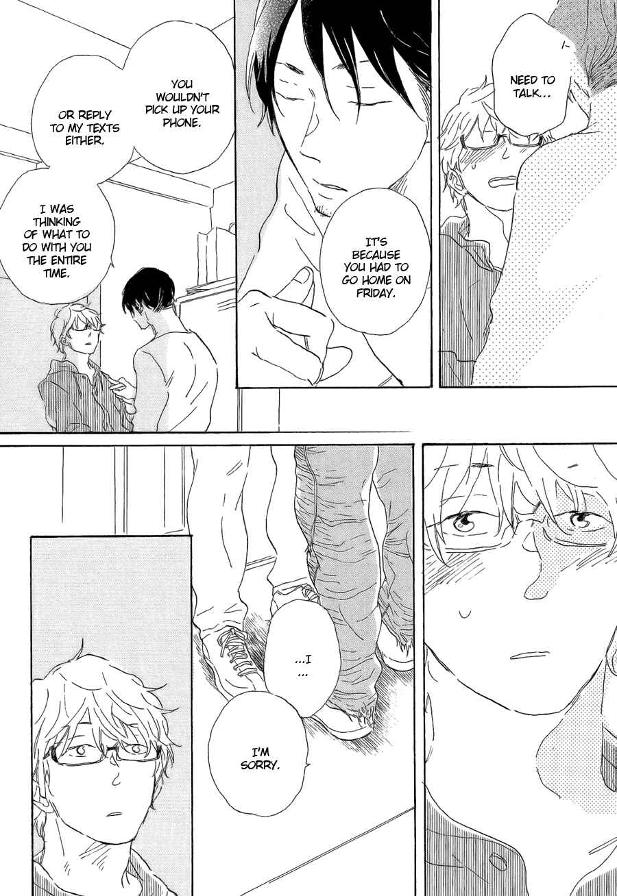 Page 14 Chapter 2 Kare no Barairo no Jinsei