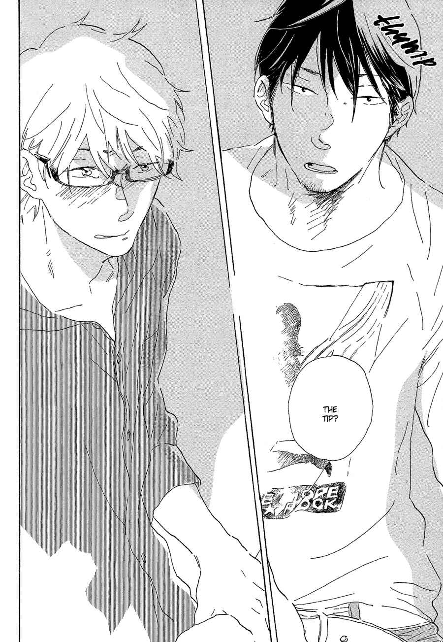 Page 22 Chapter 2 Kare no Barairo no Jinsei
