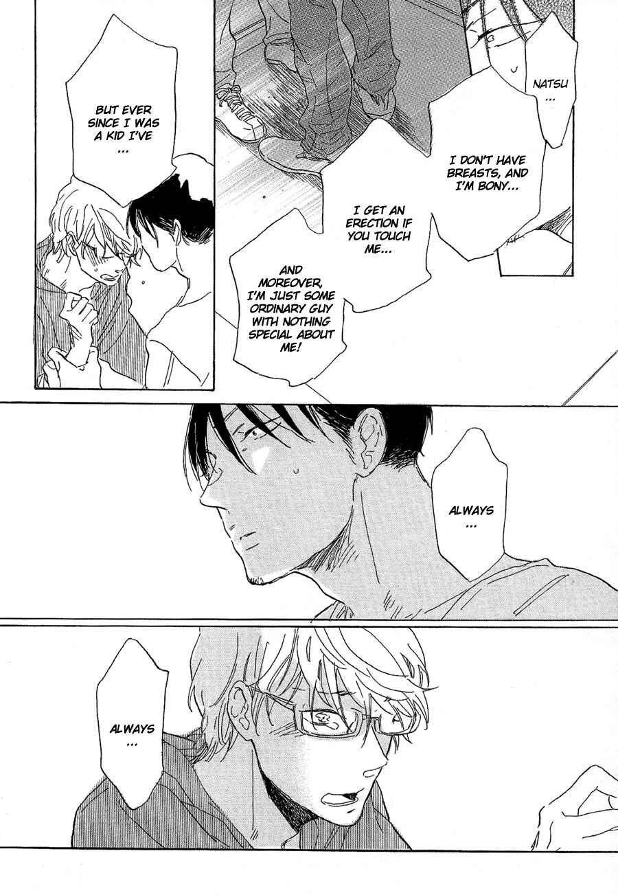 Page 24 Chapter 2 Kare no Barairo no Jinsei