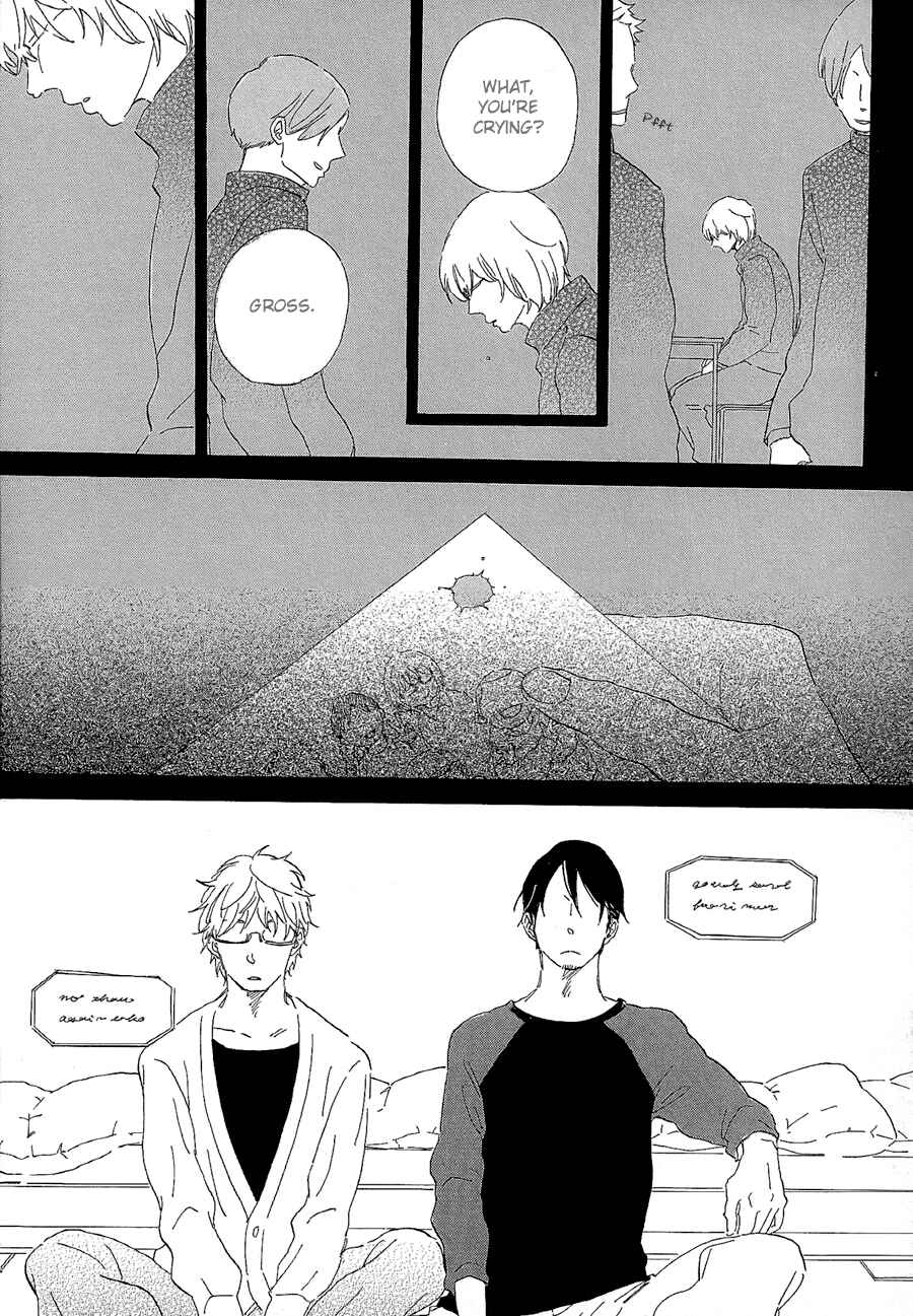 Page 11 Chapter 1 Kare no Barairo no Jinsei