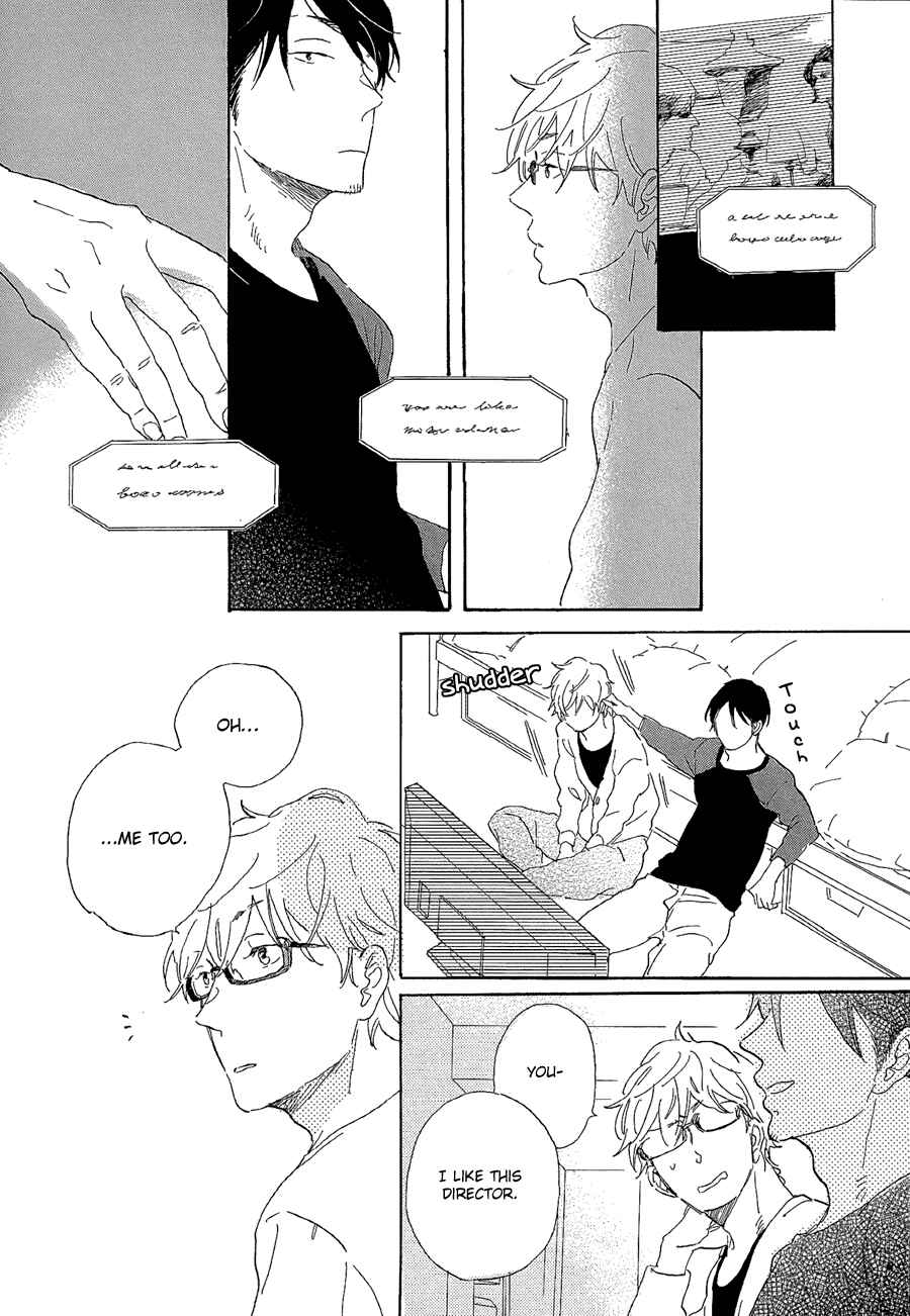 Page 12 Chapter 1 Kare no Barairo no Jinsei