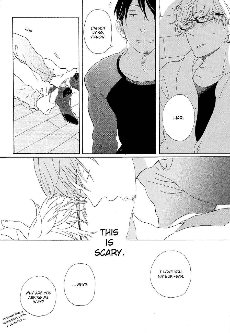 Page 14 Chapter 1 Kare no Barairo no Jinsei