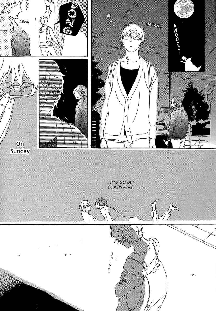 Page 15 Chapter 1 Kare no Barairo no Jinsei