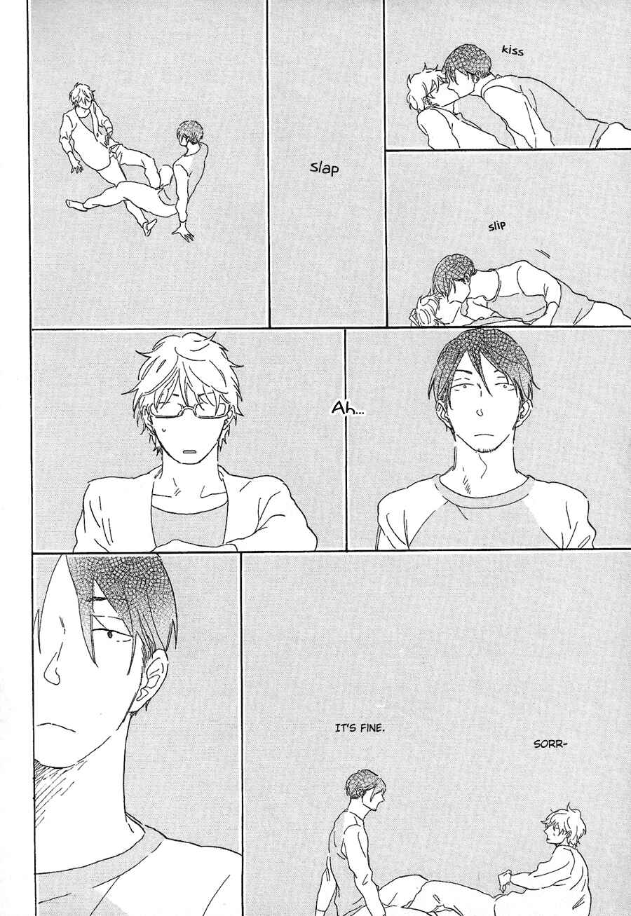 Page 16 Chapter 1 Kare no Barairo no Jinsei