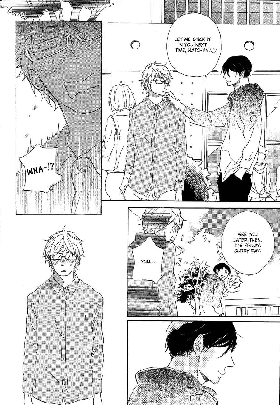 Page 20 Chapter 1 Kare no Barairo no Jinsei