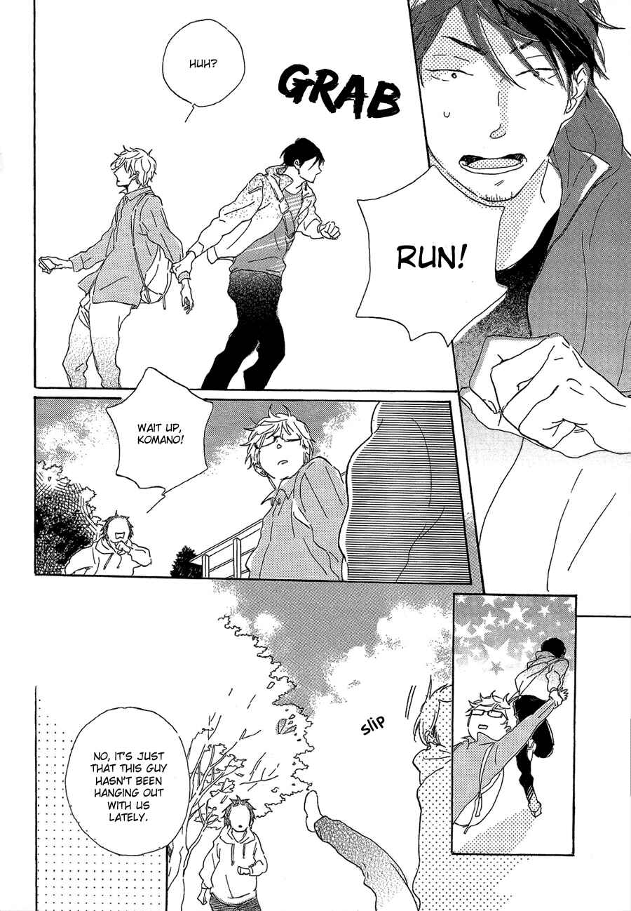 Page 24 Chapter 1 Kare no Barairo no Jinsei