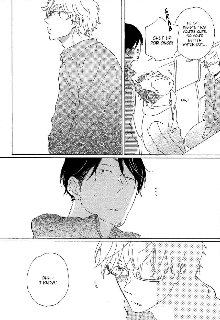 Page 26 Chapter 1 Kare no Barairo no Jinsei