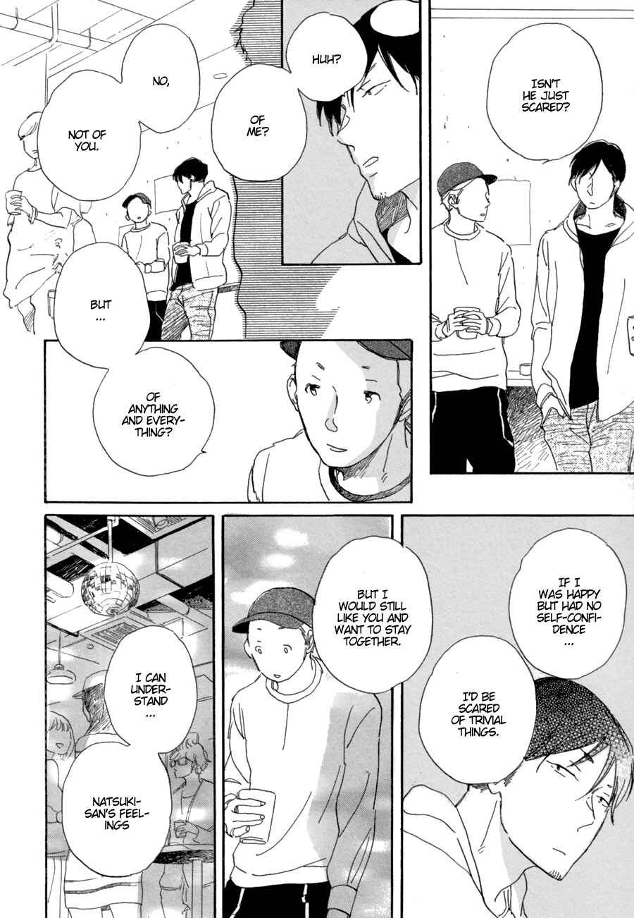 Page 18 Chapter 6 Kare no Barairo no Jinsei