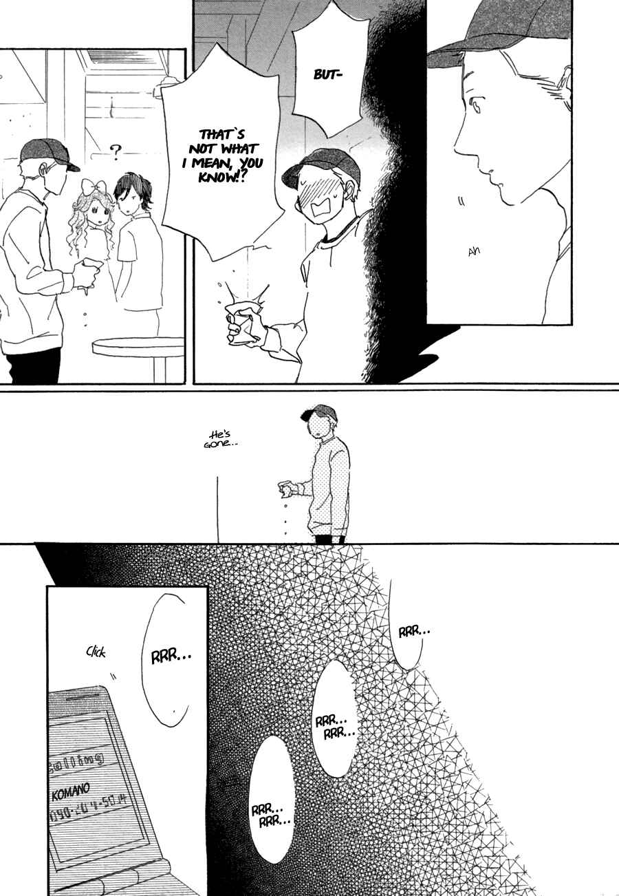 Page 19 Chapter 6 Kare no Barairo no Jinsei