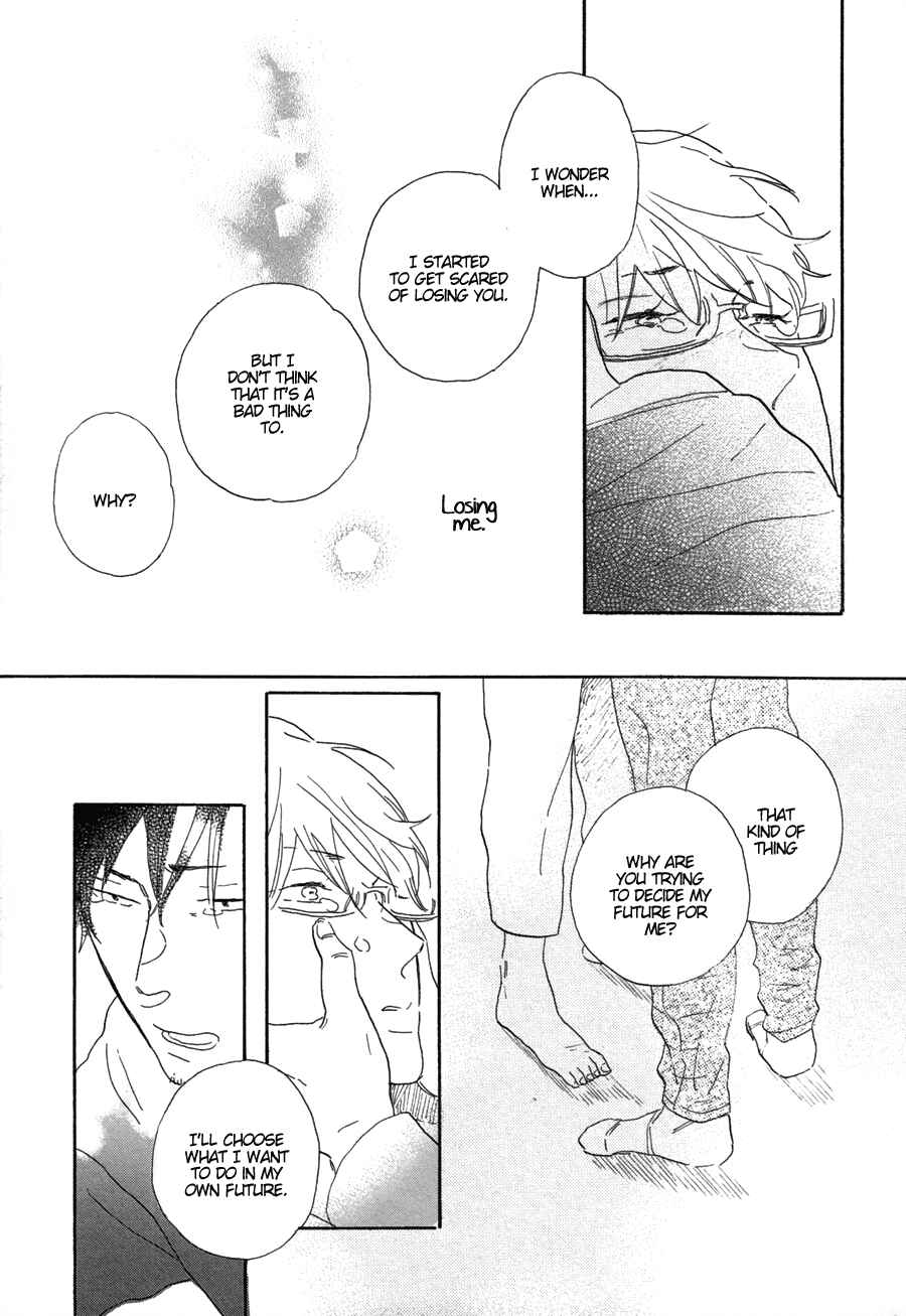 Page 27 Chapter 6 Kare no Barairo no Jinsei