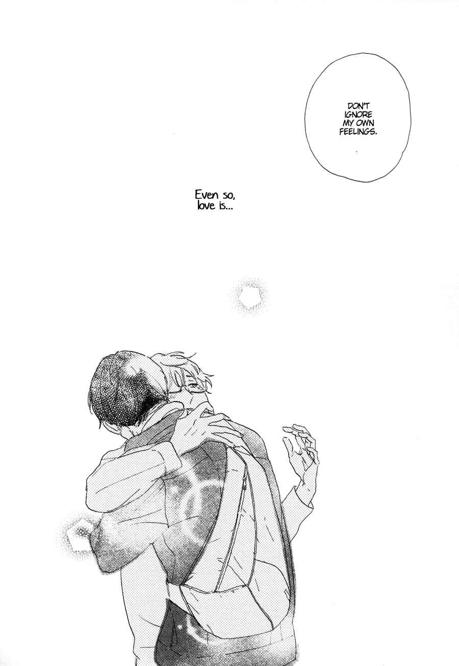 Page 28 Chapter 6 Kare no Barairo no Jinsei