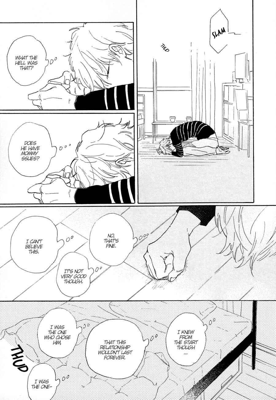 Page 3 Chapter 6 Kare no Barairo no Jinsei