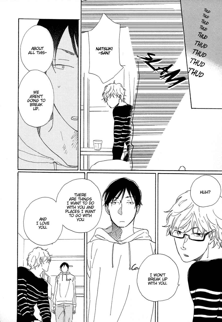 Page 4 Chapter 6 Kare no Barairo no Jinsei