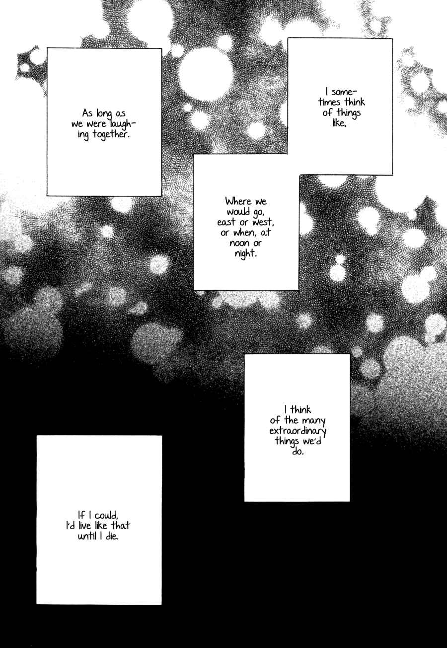 Page 7 Chapter 6 Kare no Barairo no Jinsei