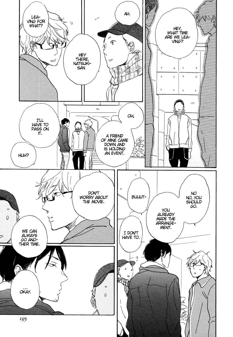 Page 9 Chapter 6 Kare no Barairo no Jinsei