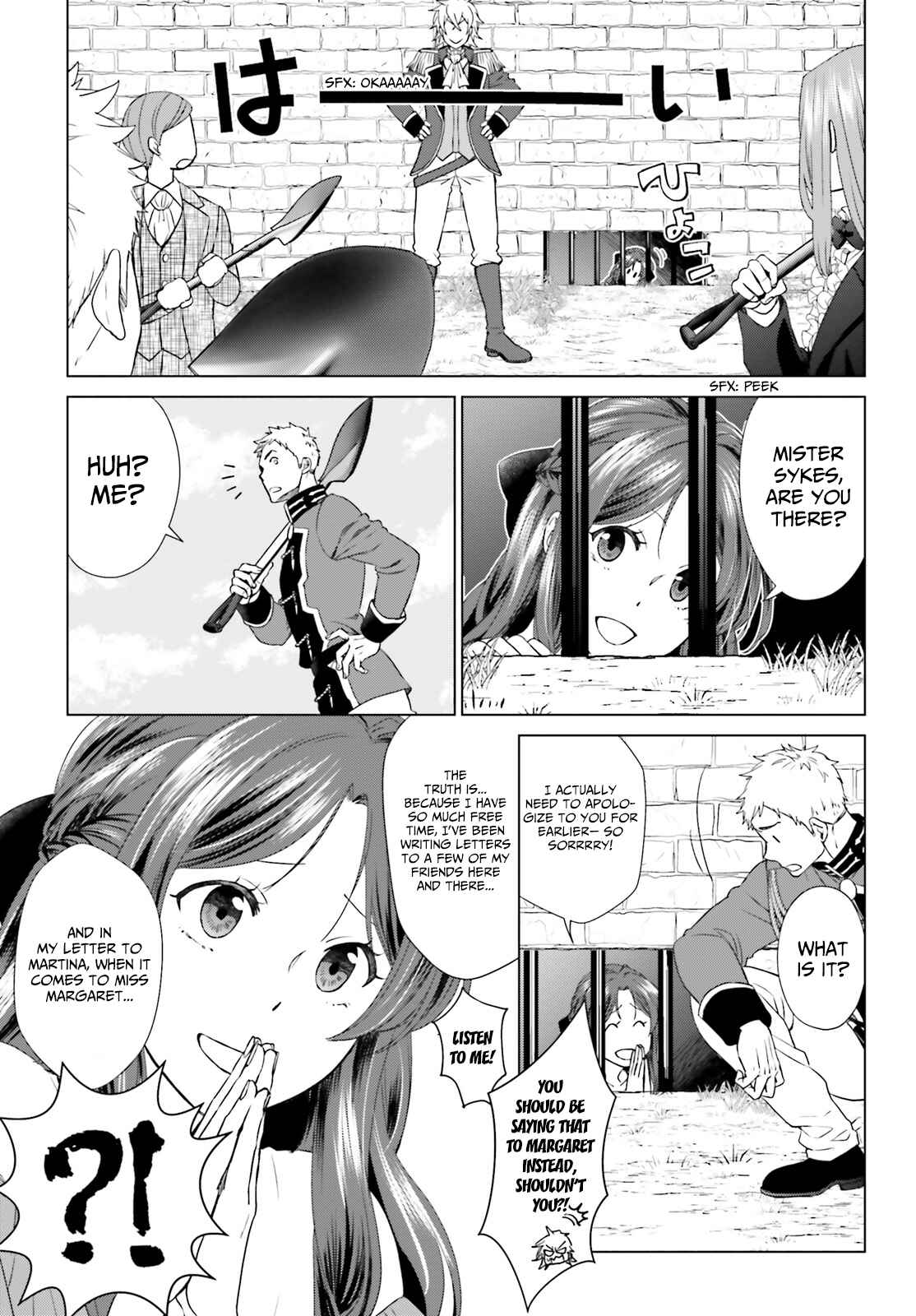 Page 17 Chapter 3 Slow Prison Life