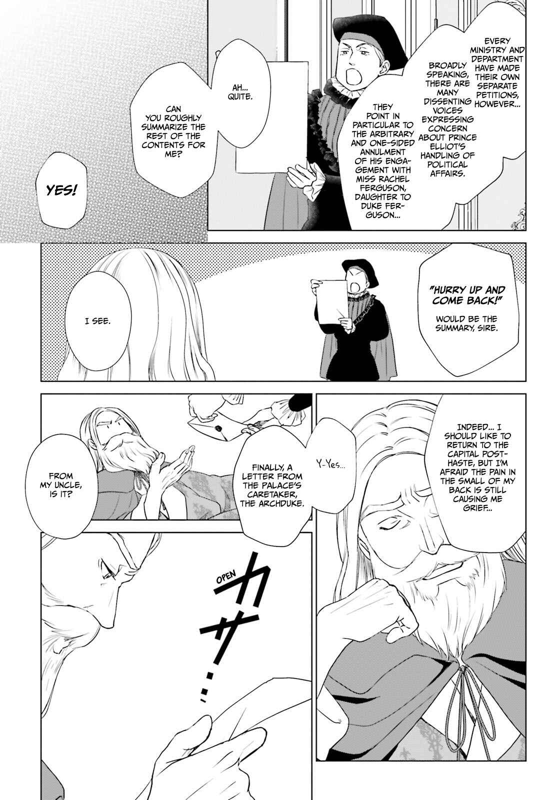 Page 46 Chapter 3 Slow Prison Life