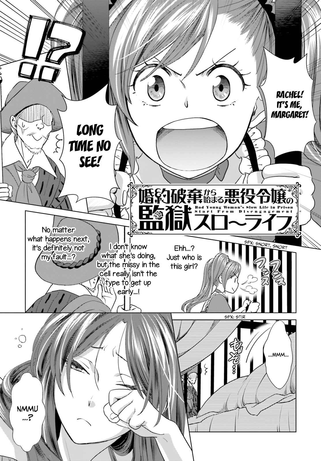 Page 1 Chapter 2 Slow Prison Life