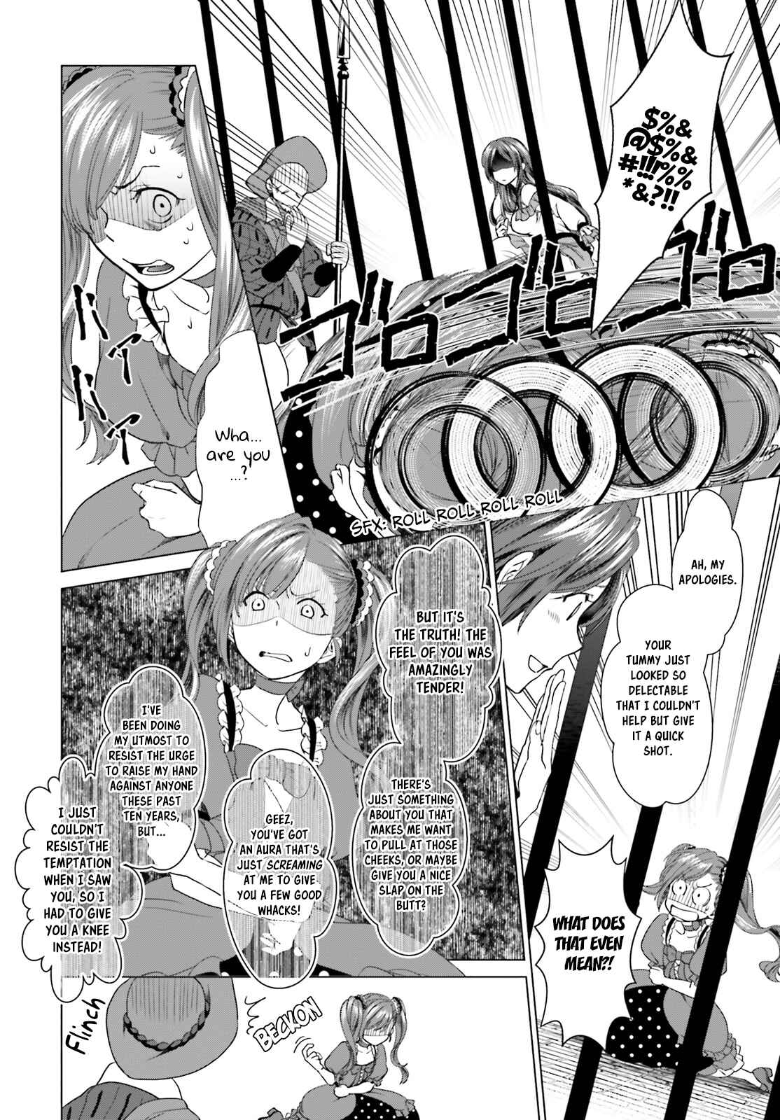 Page 3 Chapter 2 Slow Prison Life