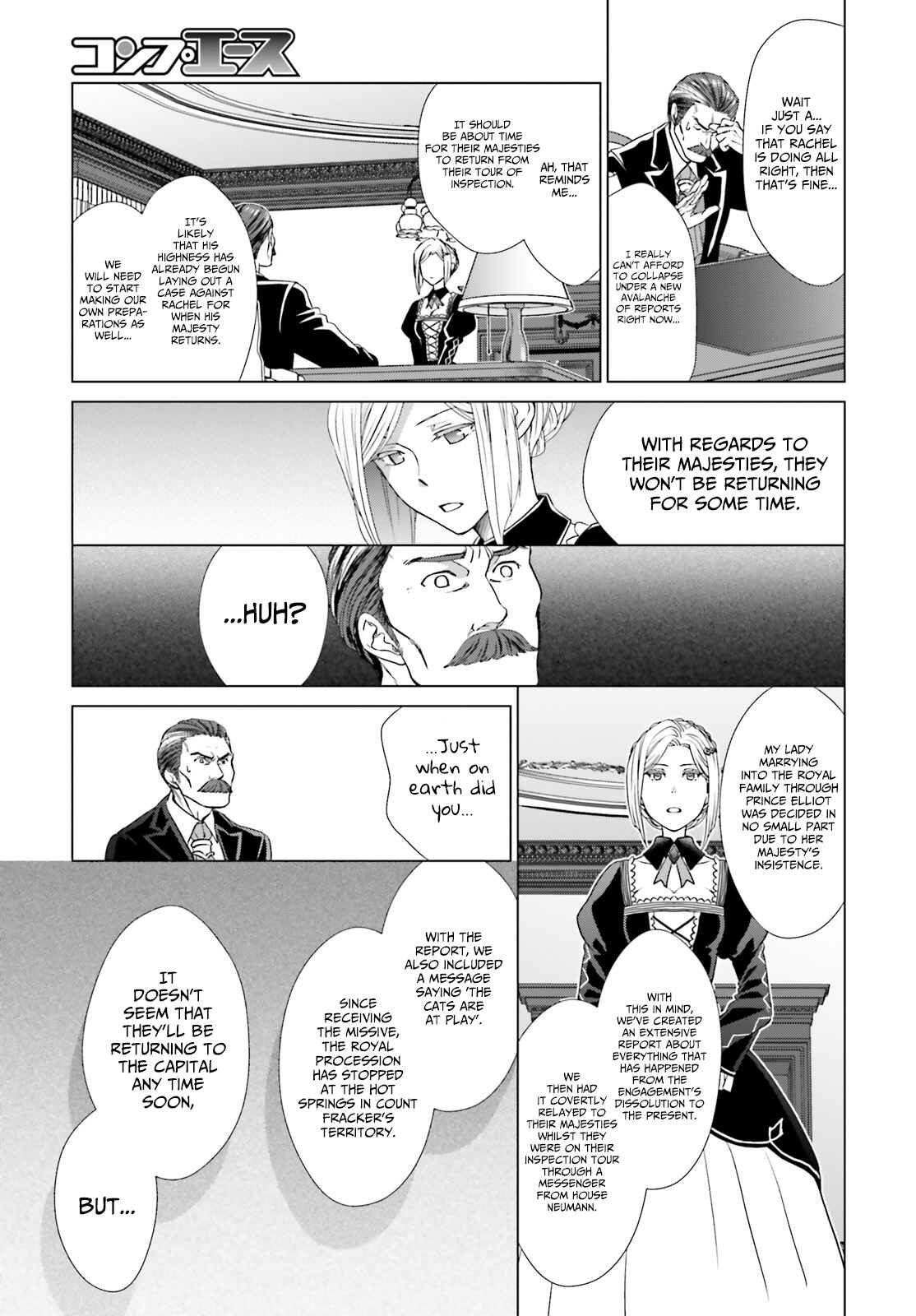 Page 8 Chapter 2 Slow Prison Life