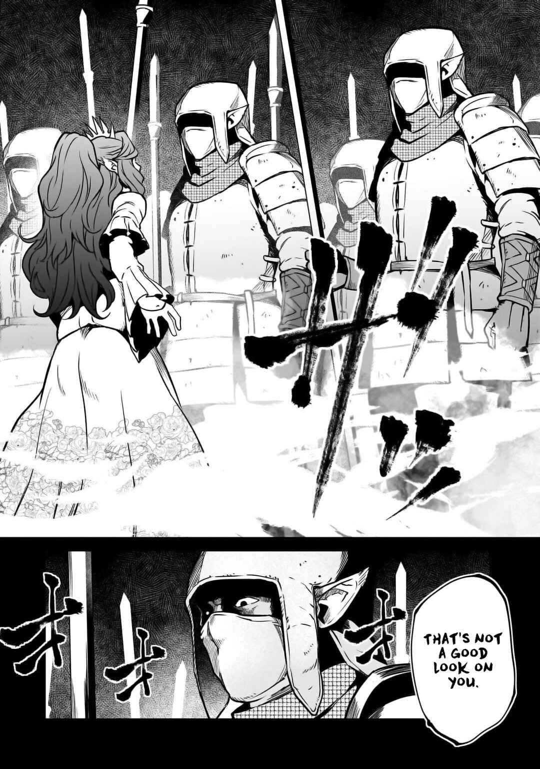 Page 11 Chapter 29 Horobi no Kuni no Seifukusha ~Maou wa Sekai wo Seifukusuru Youdesu~
