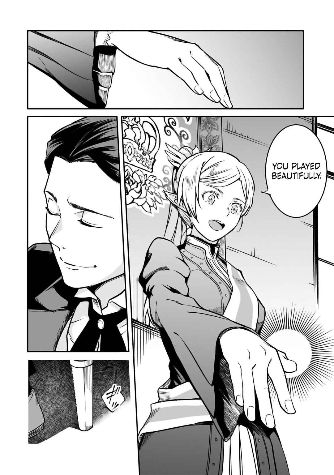 Page 19 Chapter 29 Horobi no Kuni no Seifukusha ~Maou wa Sekai wo Seifukusuru Youdesu~