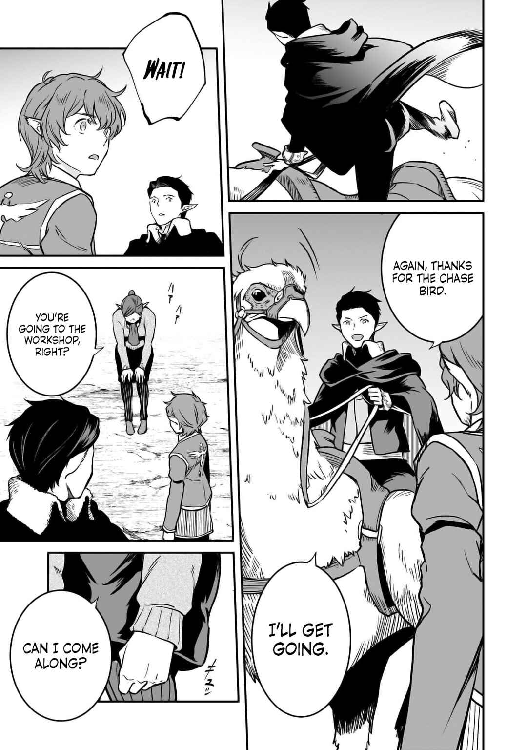 Page 24 Chapter 29 Horobi no Kuni no Seifukusha ~Maou wa Sekai wo Seifukusuru Youdesu~
