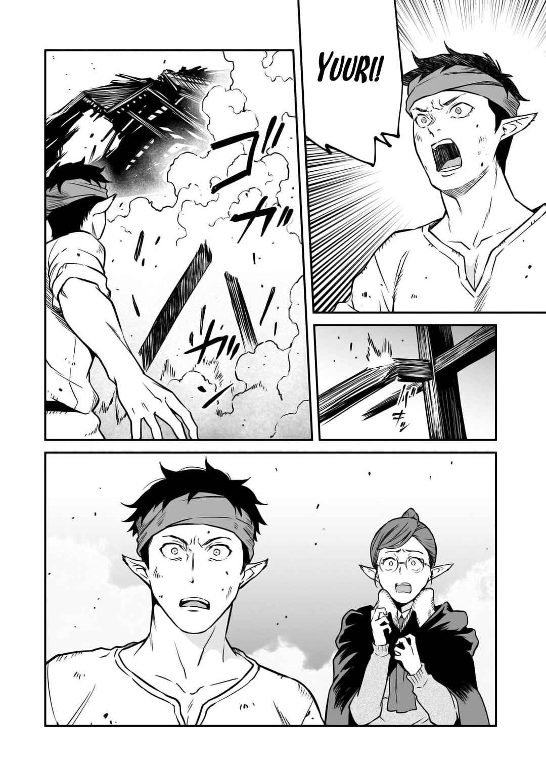 Page 31 Chapter 29 Horobi no Kuni no Seifukusha ~Maou wa Sekai wo Seifukusuru Youdesu~