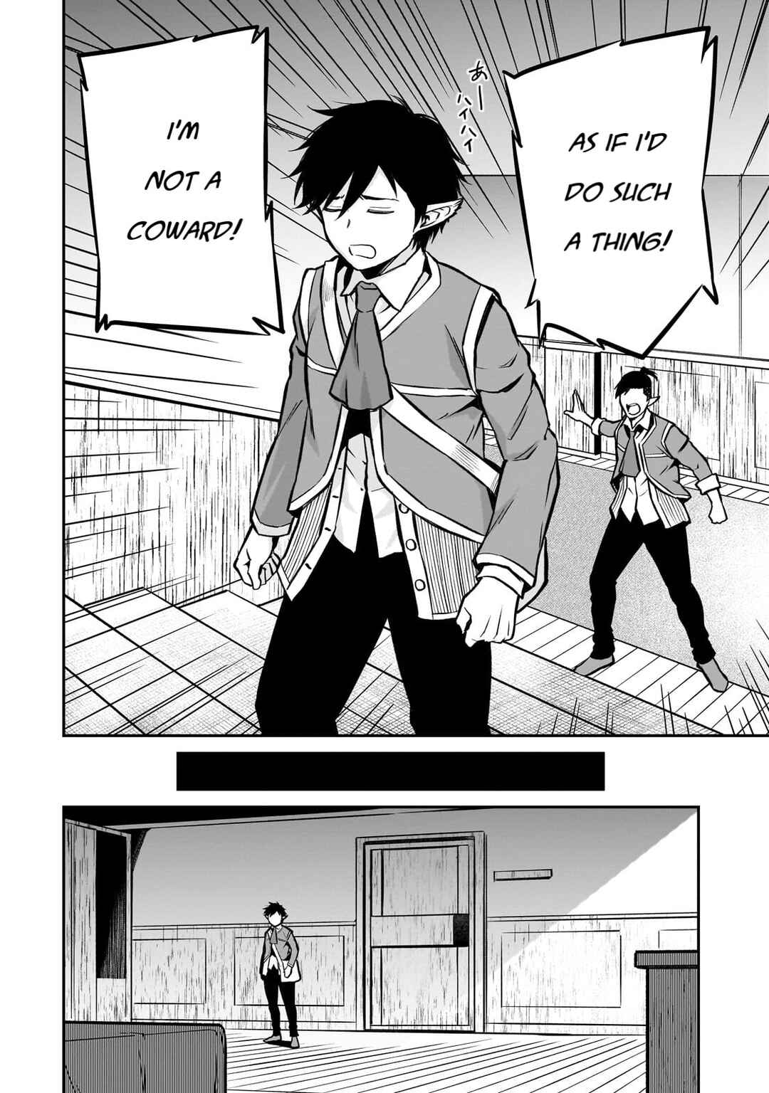 Page 11 Chapter 15 Horobi no Kuni no Seifukusha ~Maou wa Sekai wo Seifukusuru Youdesu~